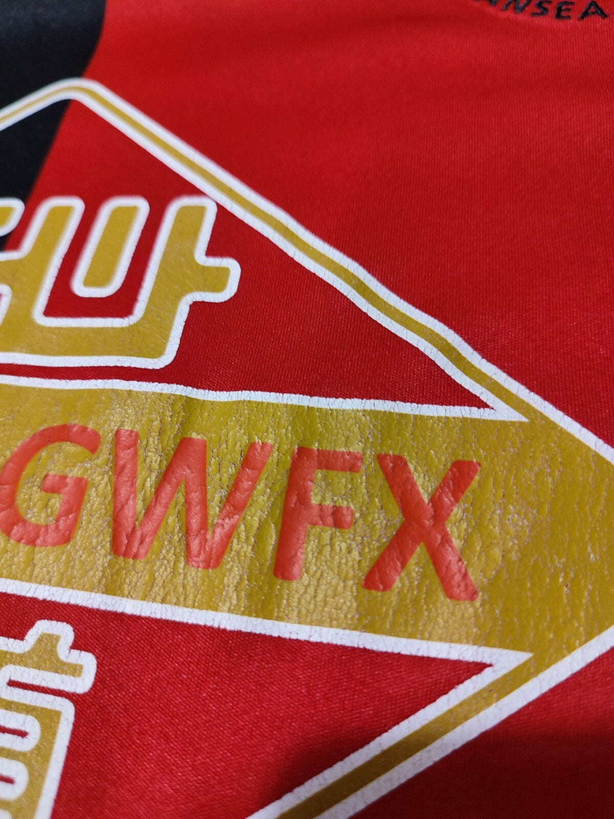 Swansea City 2014 2015 away Size 2XL Adidas shirt jersey soccer football kit XXL