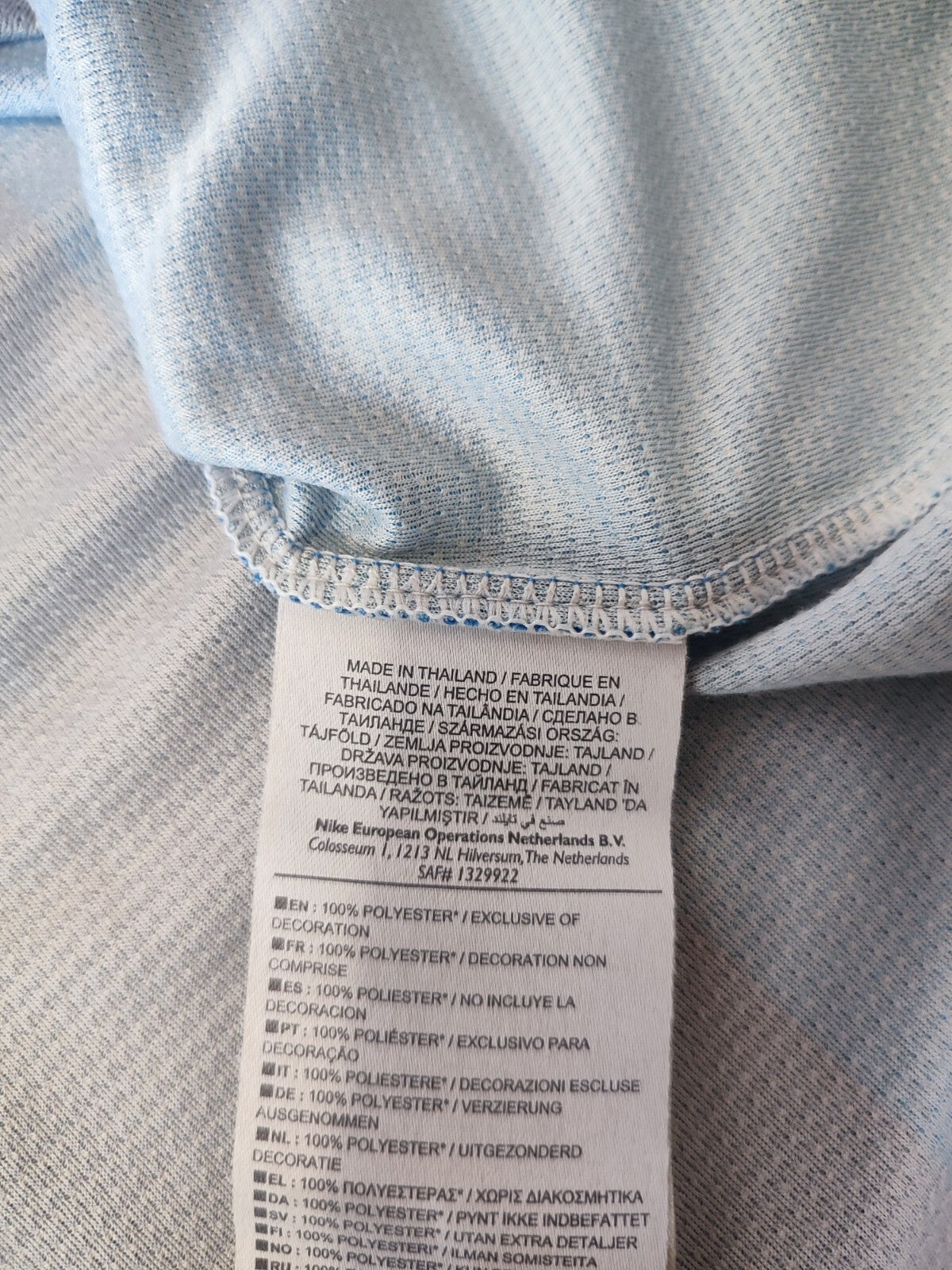 Inter Milan 2012 2013 home Size M Internazionale shirt jersey soccer maillot kit