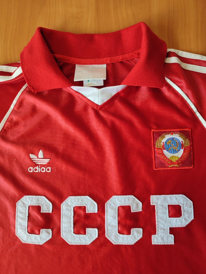USSR 1985 1986 home Size S Adidas jersey shirt soccer kit tee CCCP Soviet Union